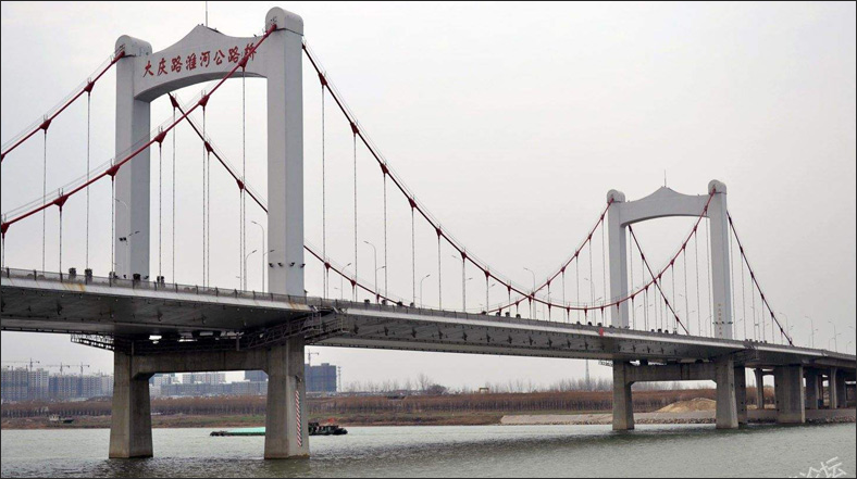大庆桥