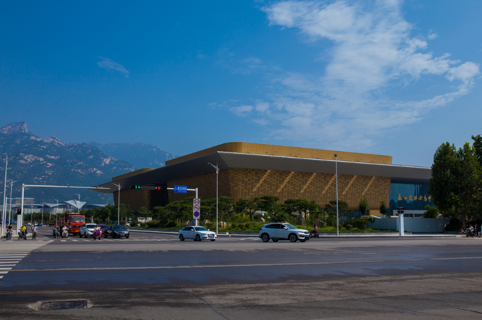 泰山国际会展中心