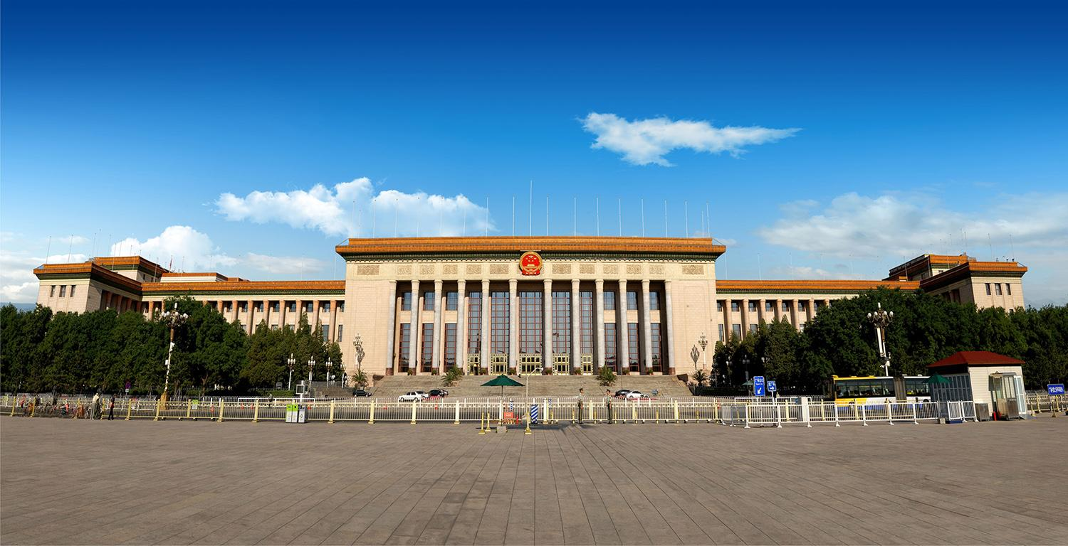 北京人民大会堂项目改造